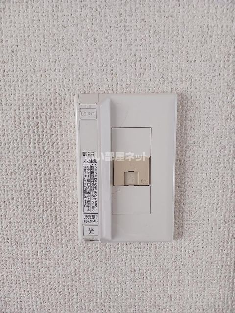 きらめきとそよ風のAquaのその他写真