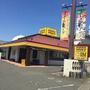 飲食店　ココス 浜松西塚店（飲食店）まで643m