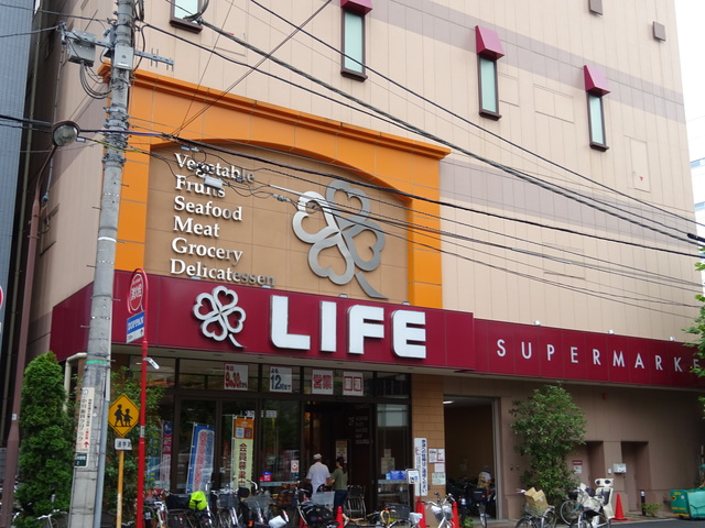 スーパー　ライフ神田和泉町店（スーパー）まで160m