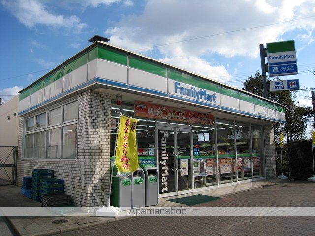 コンビニ　ファミリーマート（コンビニ）まで391m