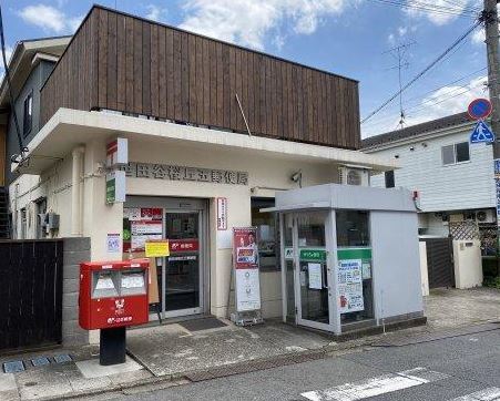 郵便局　世田谷桜丘五郵便局（郵便局）まで552m
