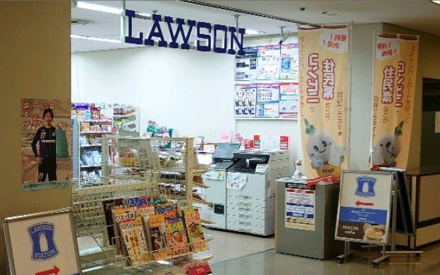コンビニ　ローソン Ｓ吹田市役所店（コンビニ）まで415m