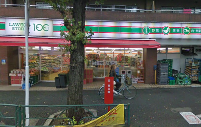 コンビニ　ローソンストア100阿佐谷南店（コンビニ）まで464m