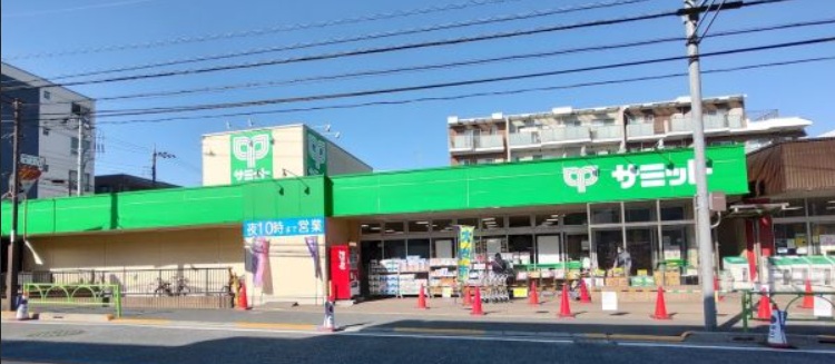 スーパー　サミットストア 弦巻通り店（スーパー）まで74m