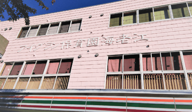 幼稚園・保育園　アイグラン保育園海老江（幼稚園・保育園）まで354m