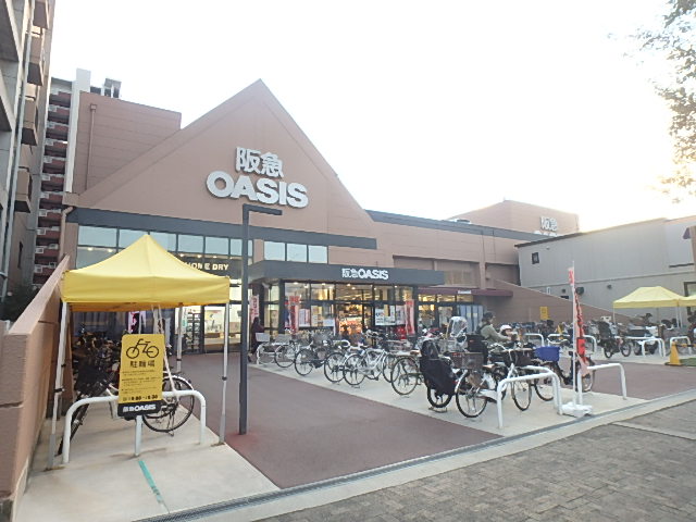 スーパー　阪急オアシス　吹田穂波店（スーパー）まで435m