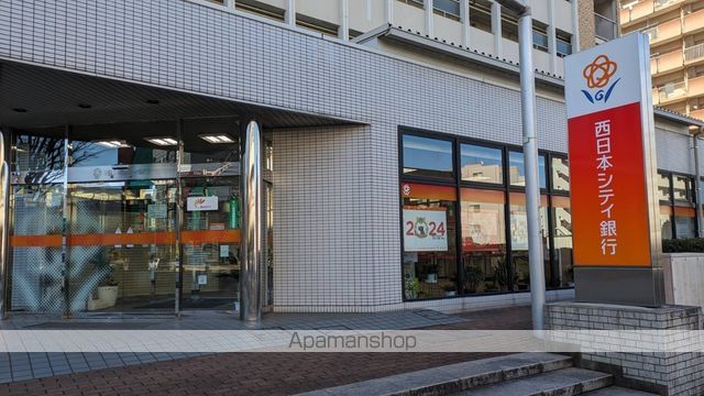 銀行　（株）西日本シティ銀行／小倉金田支店（銀行）まで917m