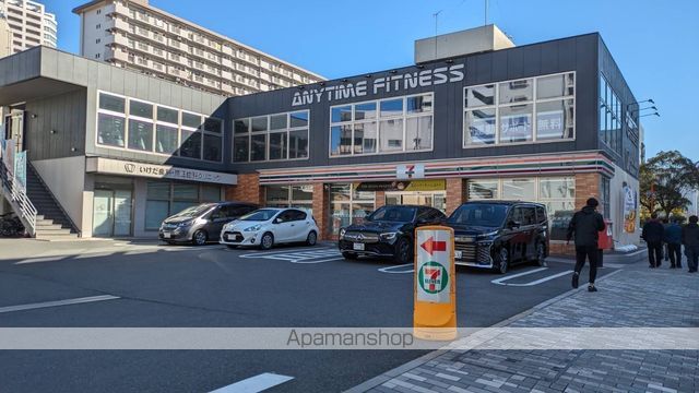 コンビニ　セブン－イレブン小倉金田１丁目店（コンビニ）まで920m