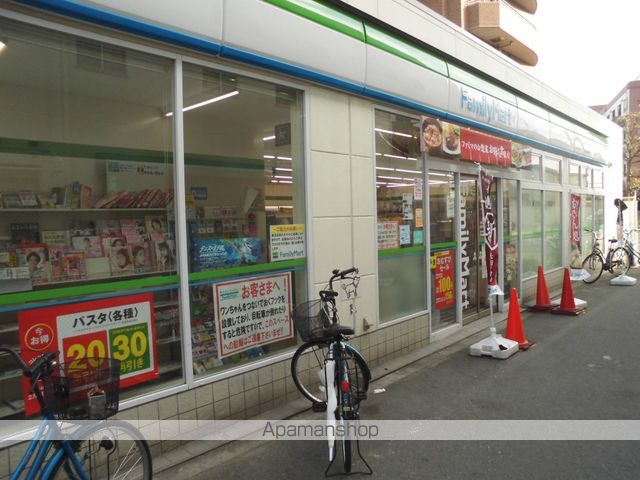 コンビニ　ファミリーマート（コンビニ）まで482m