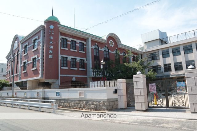 幼稚園・保育園　清水幼稚園（幼稚園・保育園）まで905m