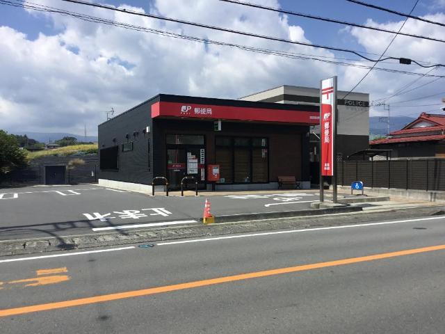 その他　高根郵便局（その他）まで551m
