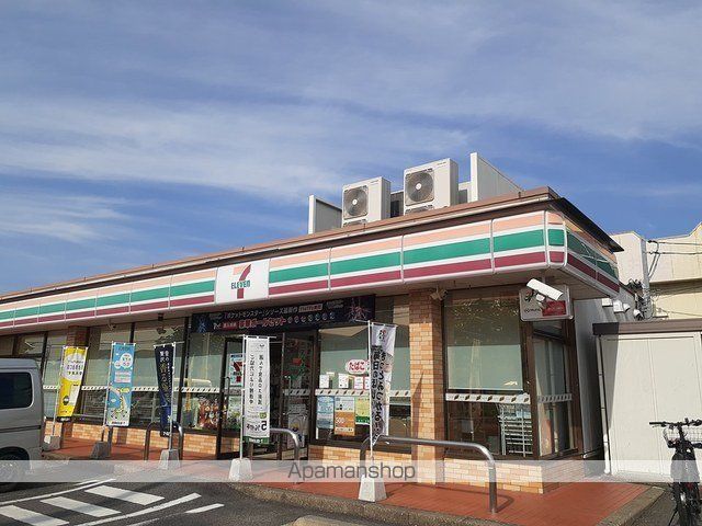 コンビニ　セブンイレブン（コンビニ）まで150m