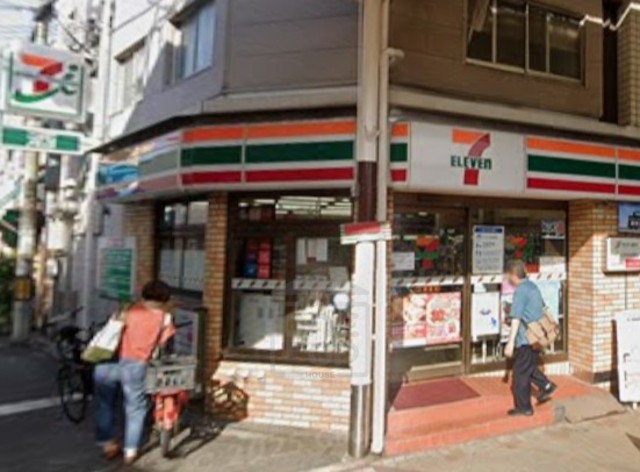 コンビニ　セブンイレブン　三津屋店（コンビニ）まで394m
