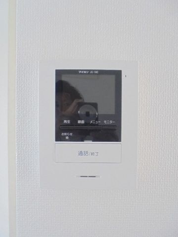 セキュリティ　他号室の写真です