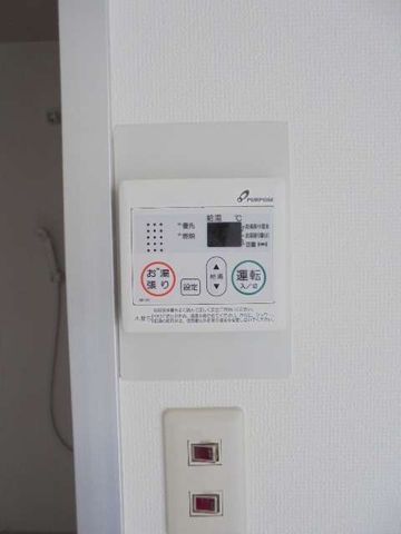 その他設備　他号室の写真です
