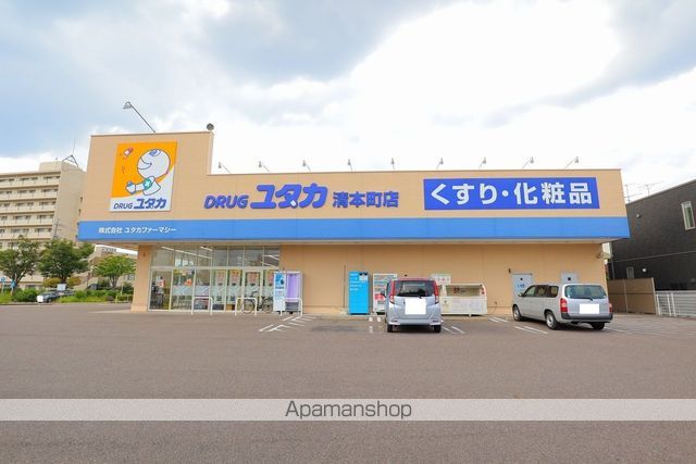 ライオンズマンション岐阜清本町の周辺写真