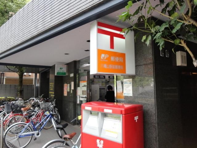 郵便局　郵便局（郵便局）まで310m