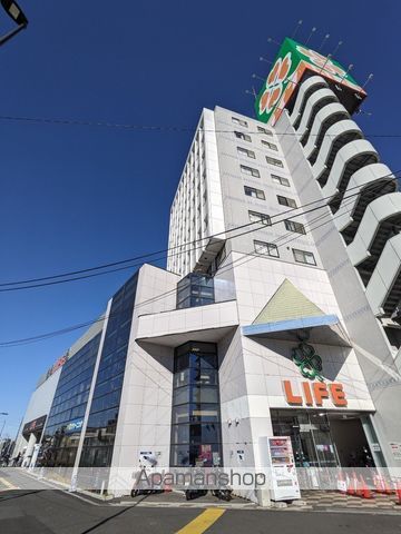 スーパー　ライフ平和台店（スーパー）まで5152m
