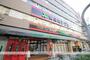 スーパー　食品館アプロ南市岡店（スーパー）まで955m