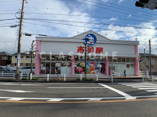 その他　西松屋 知立店（その他）まで603m