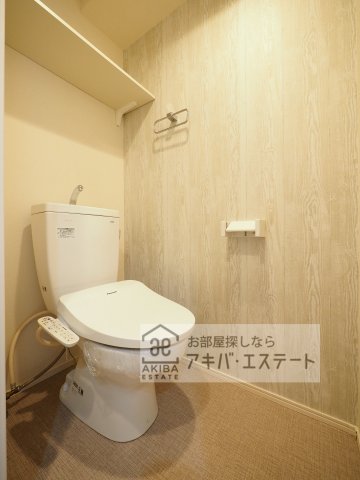トイレ　※同一仕様写真