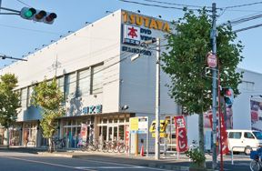 レンタルビデオ　明文堂ＴＳＵＴＡＹＡ　川口末広店（レンタルビデオ）まで1774m