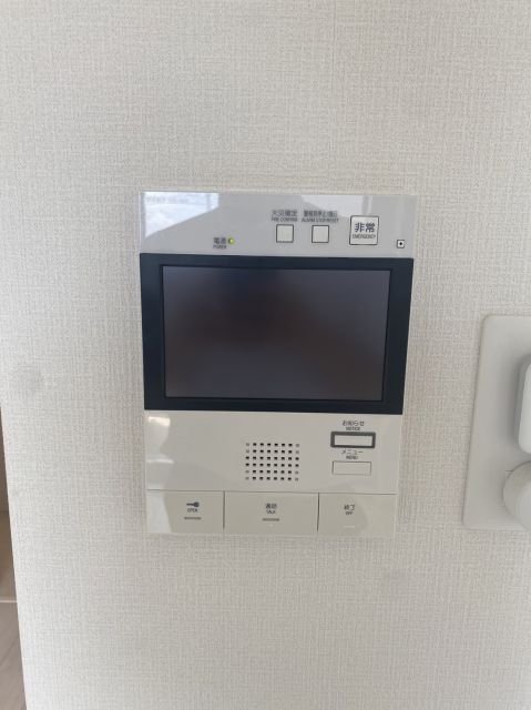 セキュリティ　※反転タイプ