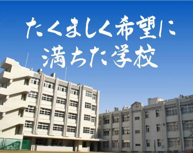 小学校　大阪市立西天満小学校（小学校）まで256m