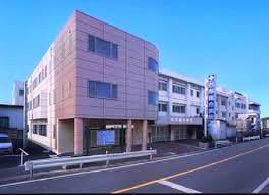 病院　西部総合病院（病院）まで270m