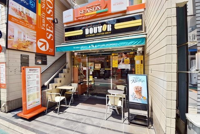 飲食店　ドトールコーヒー（飲食店）まで313m