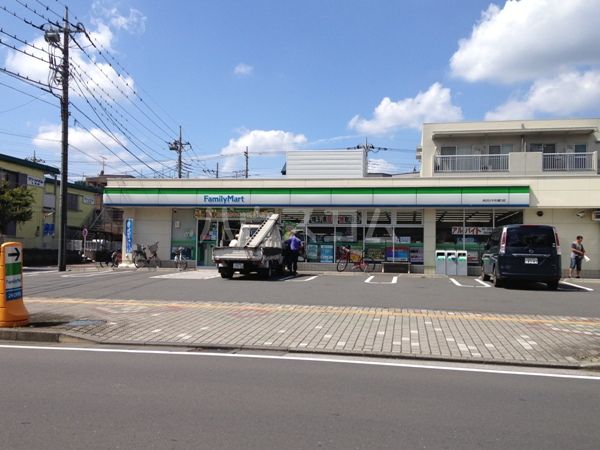 コンビニ　ファミリーマート所沢けやき通り店（コンビニ）まで370m