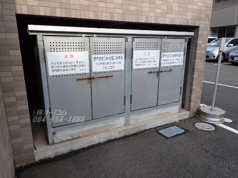 その他共有部分　共有部分