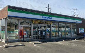 コンビニ　ファミリーマート大和田四丁目店（コンビニ）まで540m