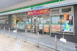 コンビニ　ファミリーマート阪神出来島駅前店（コンビニ）まで710m