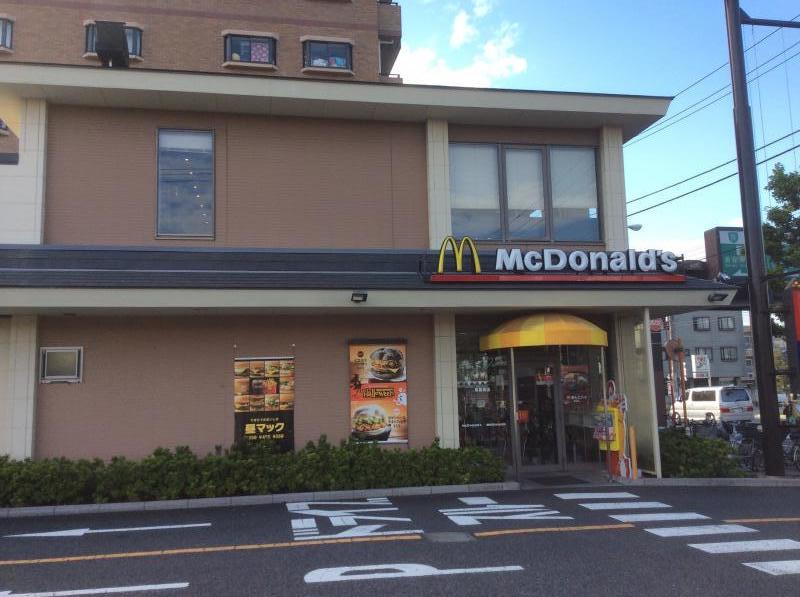 その他　マクドナルド 東葛西店（その他）まで775m