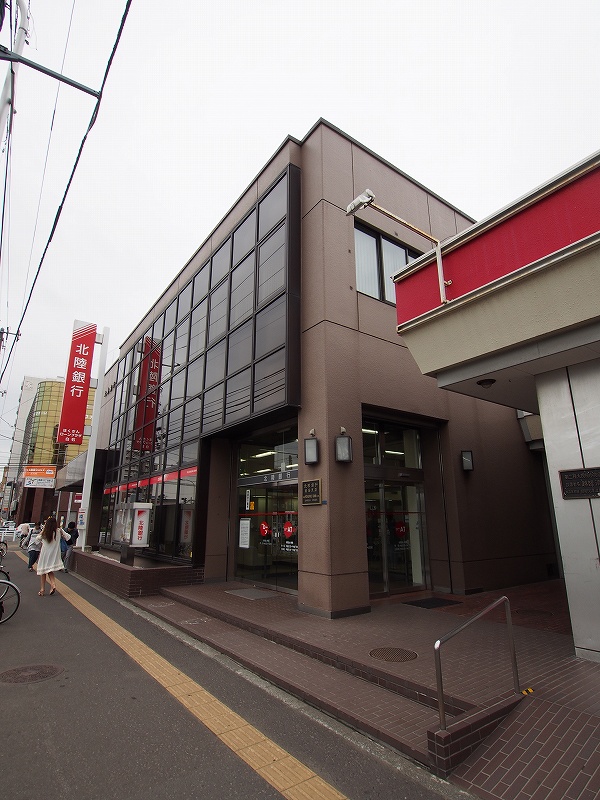 銀行　北陸銀行白石支店（銀行）まで379m