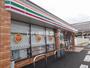 コンビニ　セブンイレブン阿保北店（コンビニ）まで731m