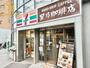 コンビニ　セブンイレブン 新宿落合駅前店（コンビニ）まで368m