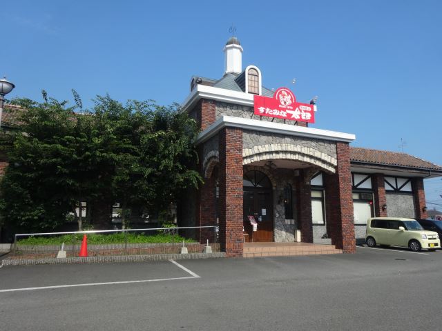 飲食店　グローバルバイキング（飲食店）まで20m