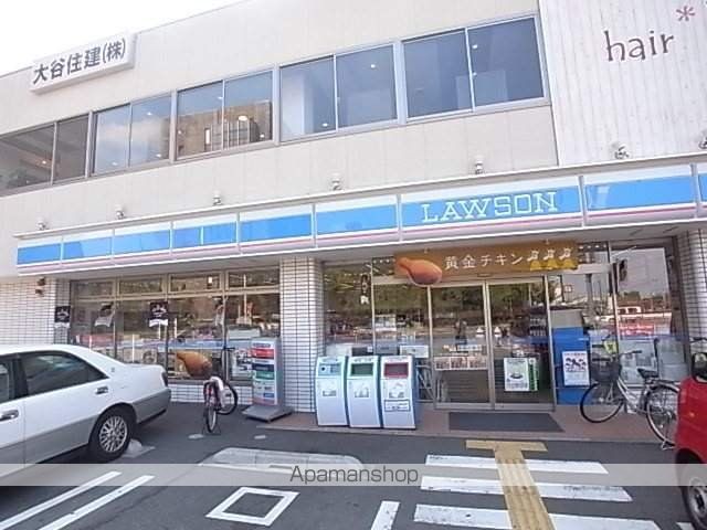 コンビニ　ローソン（コンビニ）まで354m