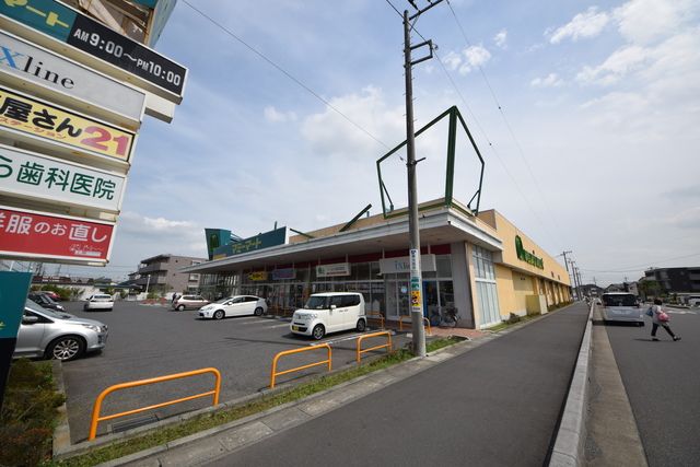 スーパー　マミーマート白岡店（スーパー）まで670m