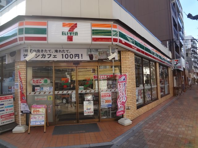 コンビニ　セブンイレブン 台東下谷3丁目店（コンビニ）まで235m