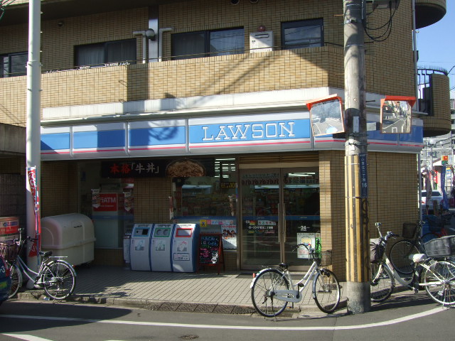 コンビニ　ローソン 小若江二丁目（コンビニ）まで206m