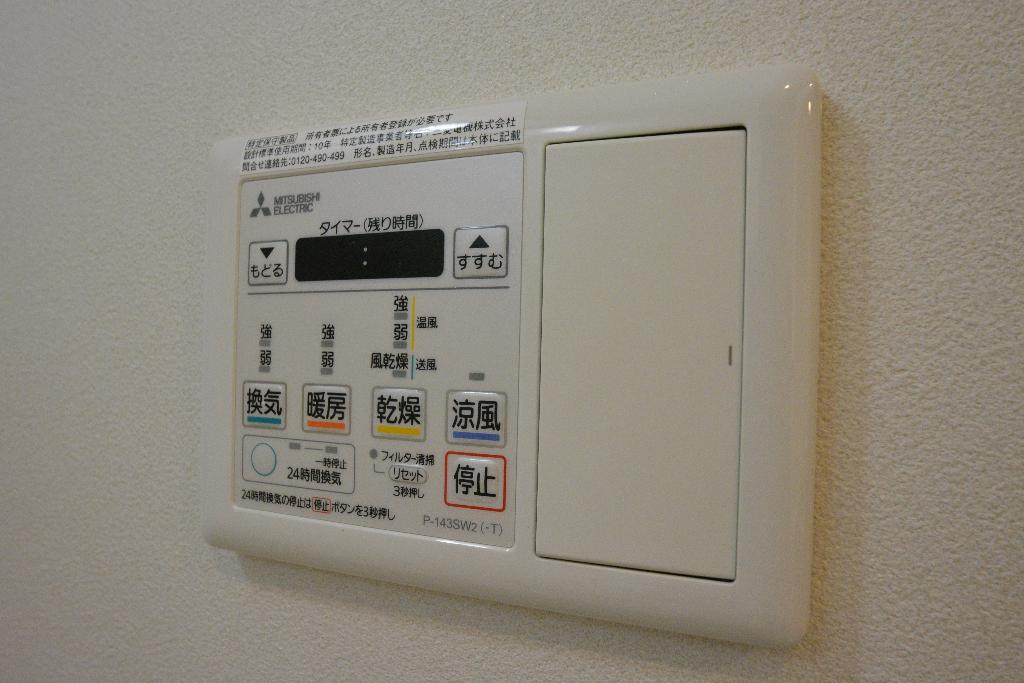 その他　浴室乾燥機