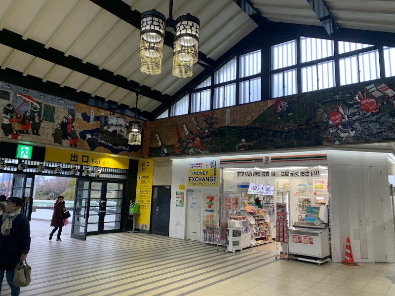 コンビニ　セブンイレブンキヨスクJR大阪城公園駅改札口店（コンビニ）まで484m