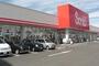 ショッピングセンター　ファッション市場 サンキ 十余二店（ショッピングセンター）まで1550m