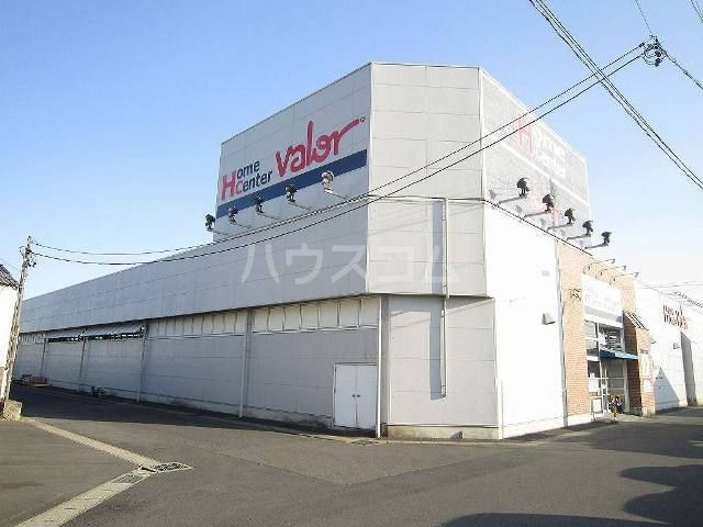 ホームセンター　ホームセンターバロー　江南店（ホームセンター）まで338m