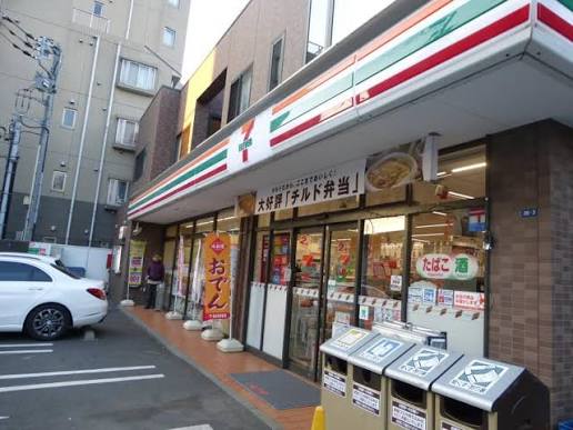 コンビニ　セブンイレブン渋谷上原2丁目店（コンビニ）まで221m