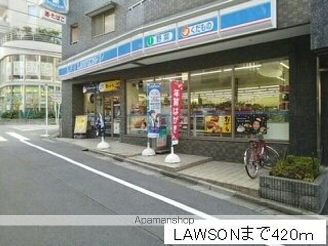 コンビニ　ＬＡＷＳＯＮ（コンビニ）まで420m
