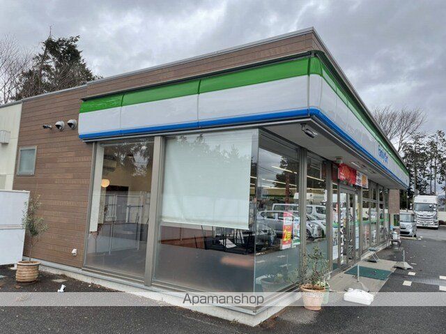 コンビニ　ファミリーマート　土浦都和店（コンビニ）まで600m